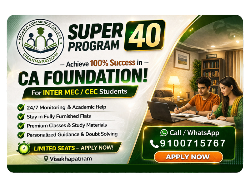 Admission Open